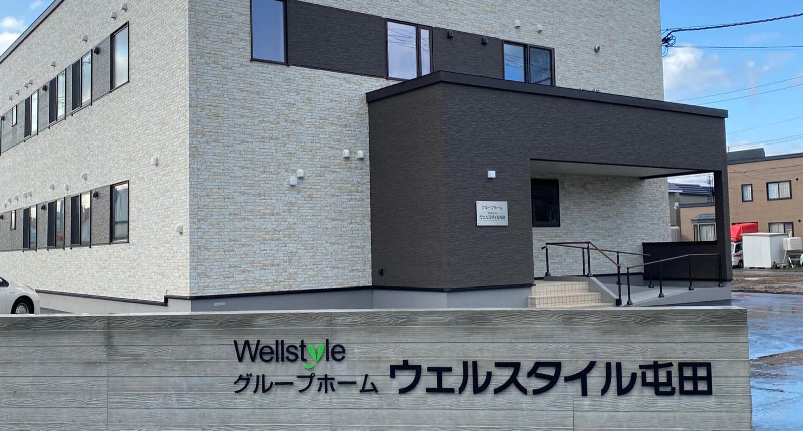 オープンキッチンのある共用スペース