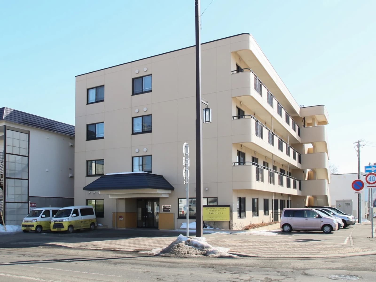 サービス付き高齢者向け住宅 ノテ清田