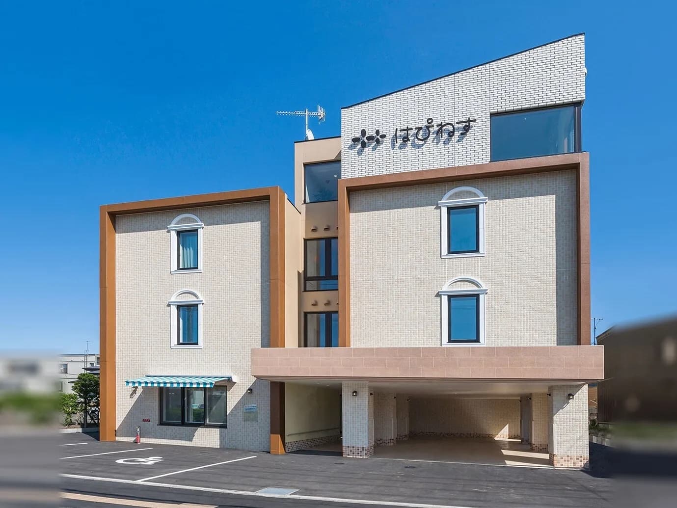 サービス付き高齢者向け住宅 はぴねす発寒