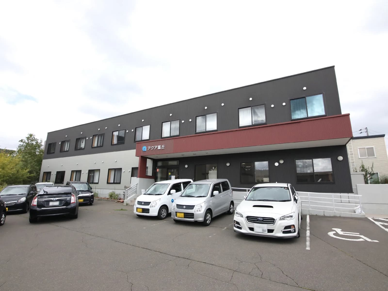 住宅型有料老人ホーム アクア富丘