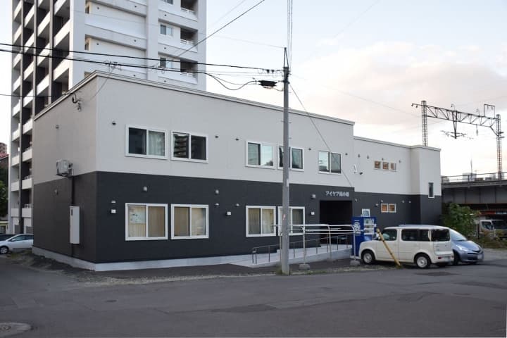 アイケア南小樽