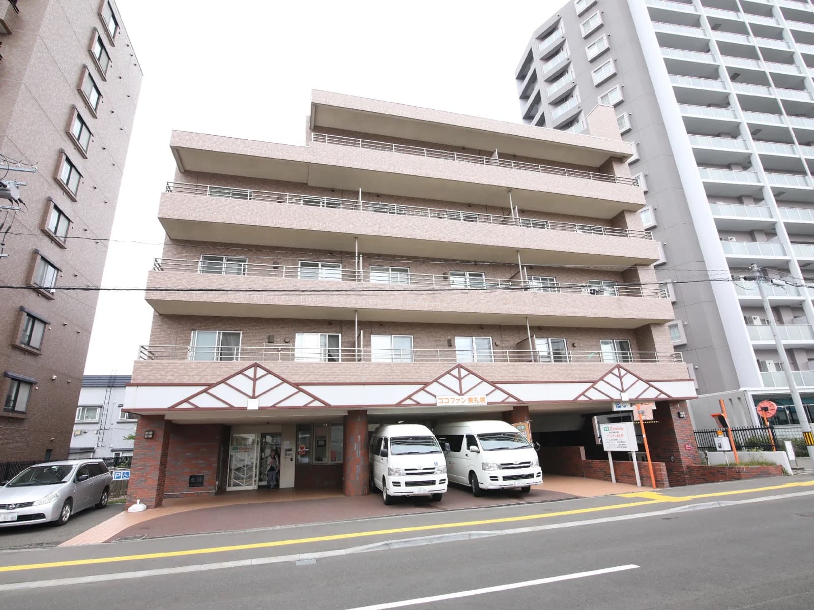 ココファン東札幌