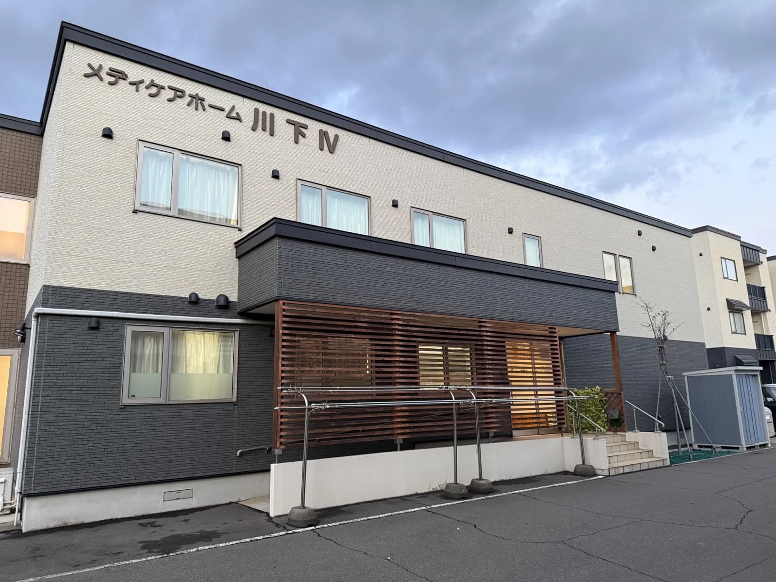 メディケアホーム川下Ⅳ