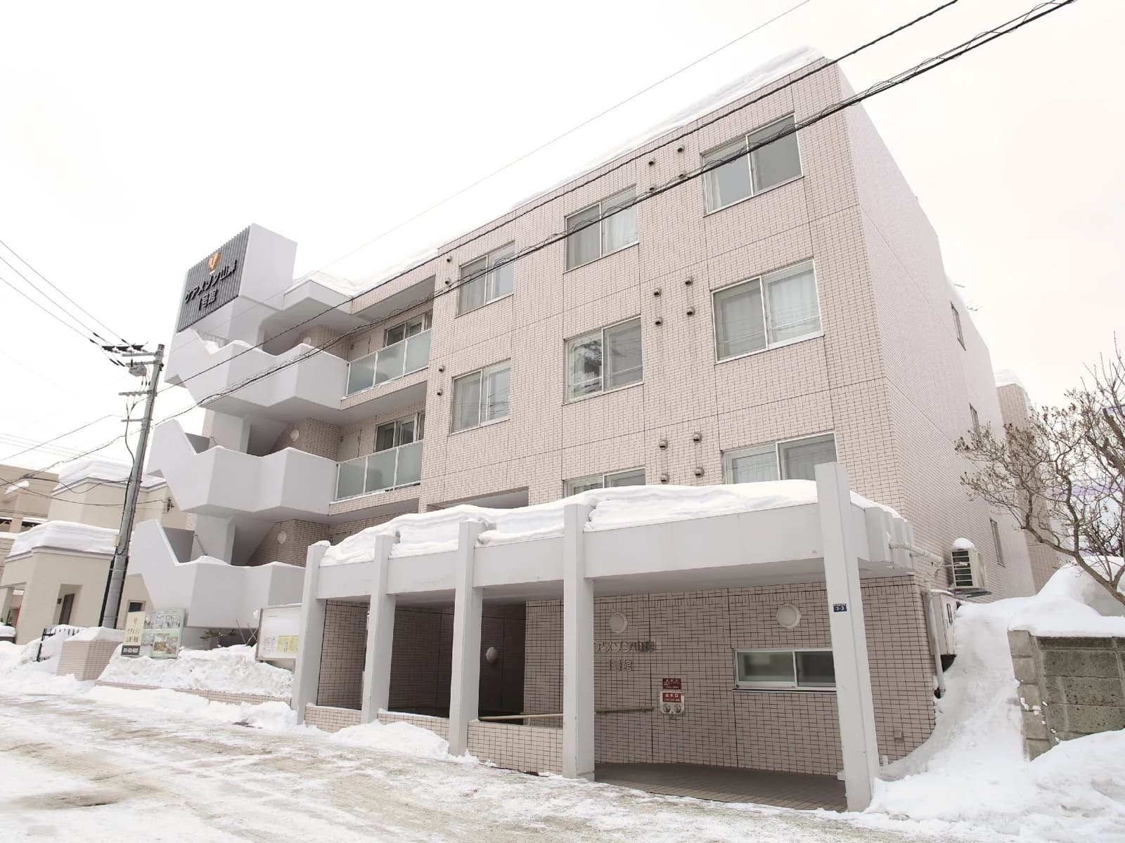 ケアメゾン山鼻1号館