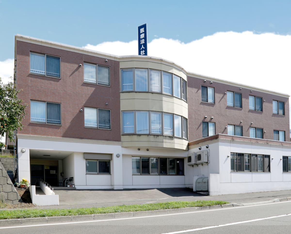 隣に協力医療機関