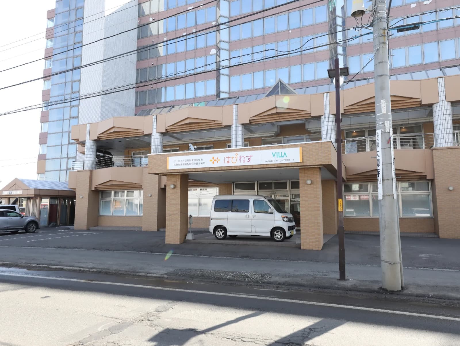 株式会社ビラ・ライフサポート