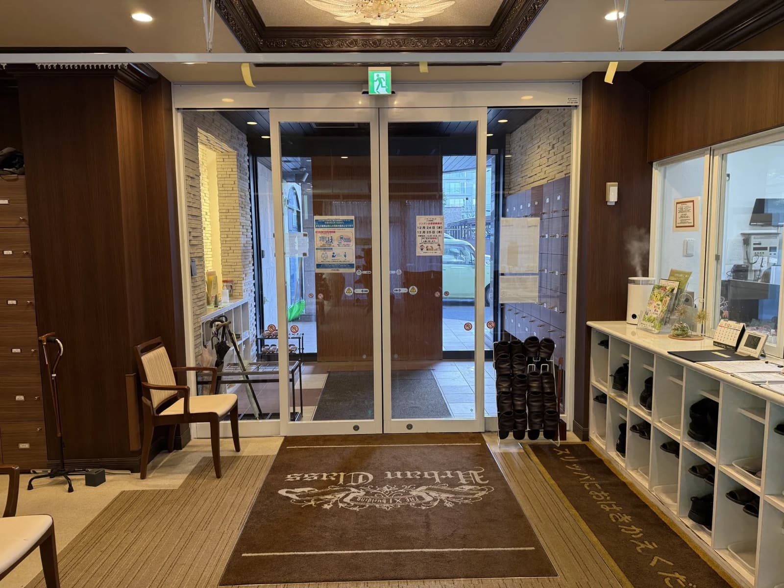 ノアガーデン 旭ヶ丘アーバンクラス