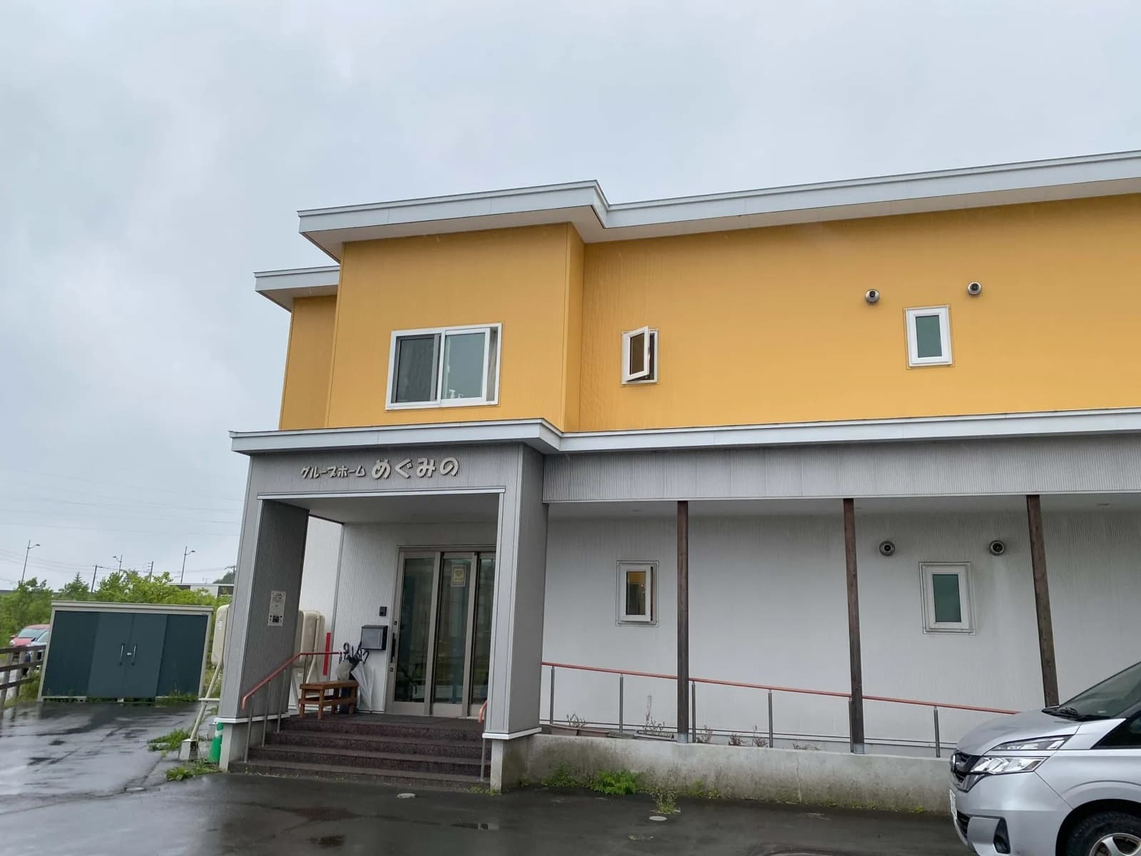 ライブラリ恵庭めぐみの