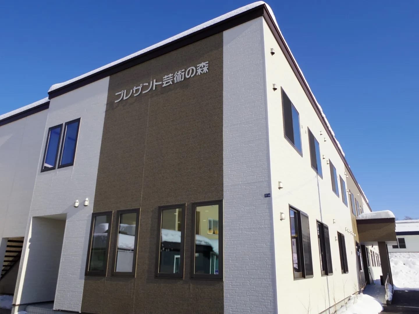 ノアガーデン プレザント芸術の森