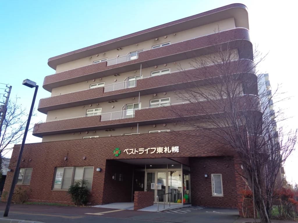 株式会社ベストライフ東日本