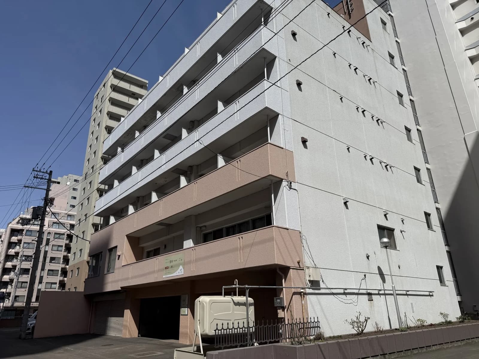 ケアパーク聖寿中島公園