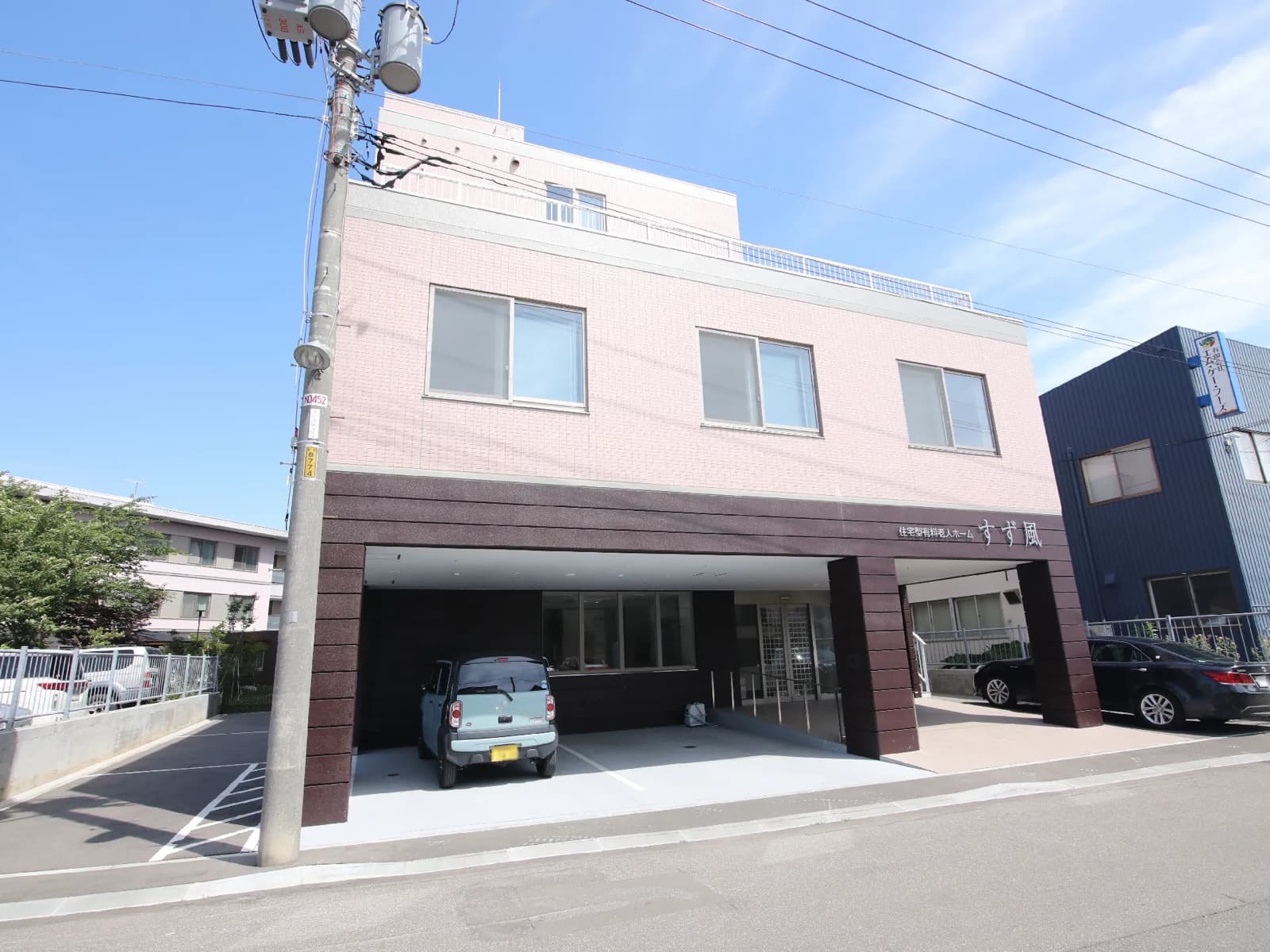住宅型有料老人ホーム すず風